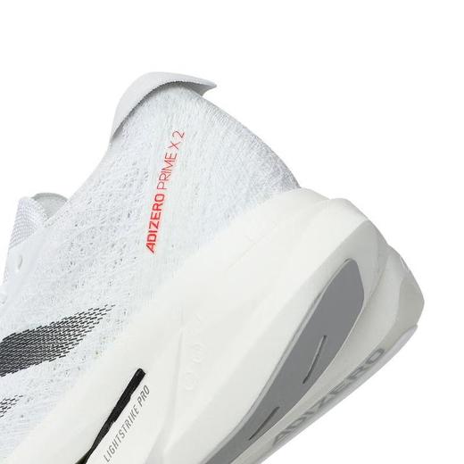 adidas阿迪达斯 男女同款跑步鞋 IH5685 商品图4