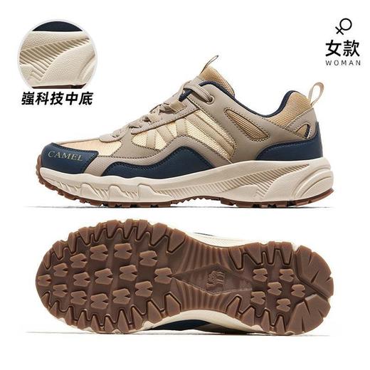 骆驼 女户外徒步鞋 FB22236784T 商品图6