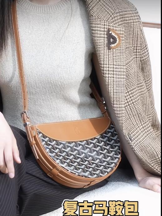 戈雅 狗牙大热款燕子包终于出来了！九色发售（XS） 商品图2