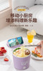 电煮锅小型电热杯泡面锅宿舍学生锅多功能煮锅家用单人一体电火锅 商品缩略图0