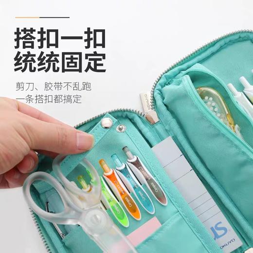 KOKUYO国誉WSG-PC132R笔袋（颜色随机） 商品图3