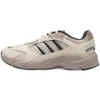 adidas阿迪达斯 男跑步鞋 JP8053 商品缩略图0