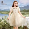 【孩提精灵】4012 法式公主裙童连衣裙-喜出 商品缩略图0