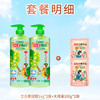 立白 青提茉莉洗洁精1kg*2瓶+大师洗衣液100g*2袋 BT0MJ4TR 商品缩略图2