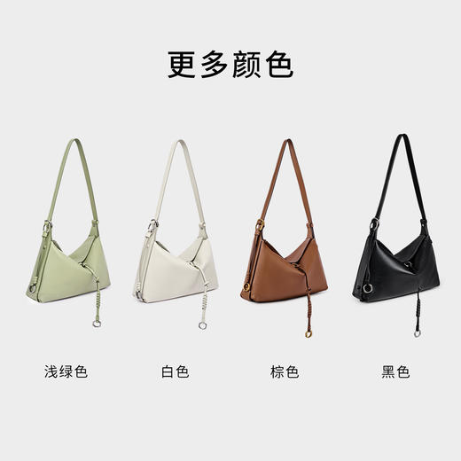 【2F】DISSONA迪桑娜回声系列软牛皮腋下包hobo包女包单肩斜挎包 商品图2