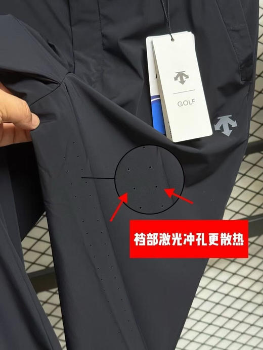 原单迪桑特高端款 高尔夫PRO系列男士长裤-夏日挥杆智享舒爽
代工厂大货剩余，高尔夫系列，夏季超薄冰爽速干商务休闲运动裤。
颜色：黑色
尺码：MLXLXXLXXXL 商品图5