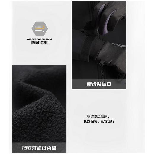 骆驼 男软壳外套 A14CZ01786 商品图4