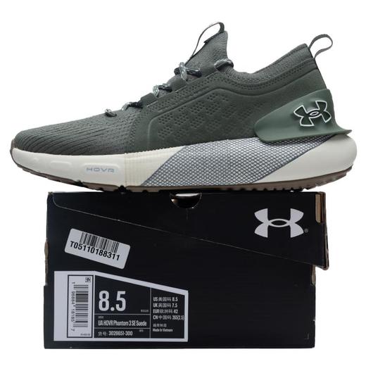 UnderArmour安德玛 男跑步鞋 3026651-300 商品图3