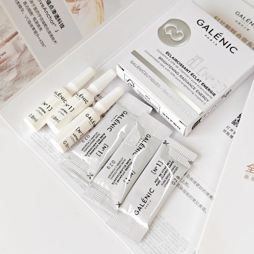 赵丽颖同款 科兰黎1号VC次抛精华焕亮抗皱抗氧 商品图2