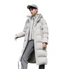 波司登 通用连帽大长款羽绒服 B40143540 商品缩略图1