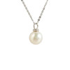 【天然正品】AU750精品白金镶钻镶天然约8.8MM近无暇正圆akoya海水珍珠吊坠项链130625NJM02 现售价：980（特价） 商品缩略图0