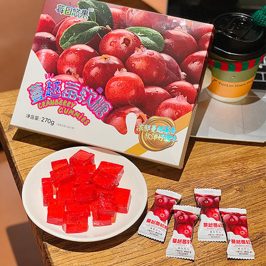 莓日优果长白山特产人参蓝莓蔓越莓沙棘软糖休闲小零食节日果汁糖水果糖伴手礼 商品图1