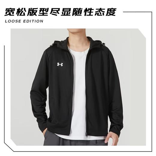 UnderArmour安德玛 男女同款夹克外套 23600303-001 商品图3
