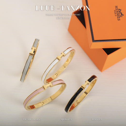 爱马仕-Hermes 窄版珐琅手镯（XTY） 商品图0