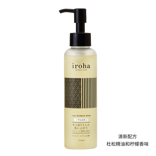 【私处洗护液！！】TENGA iroha私处洗护液私密处女性洁阴清洗剂外阴洗液护理液 商品图4