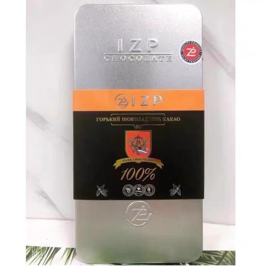 俄罗斯IZP铁盒90%/100%黑巧克力-100g 商品图1