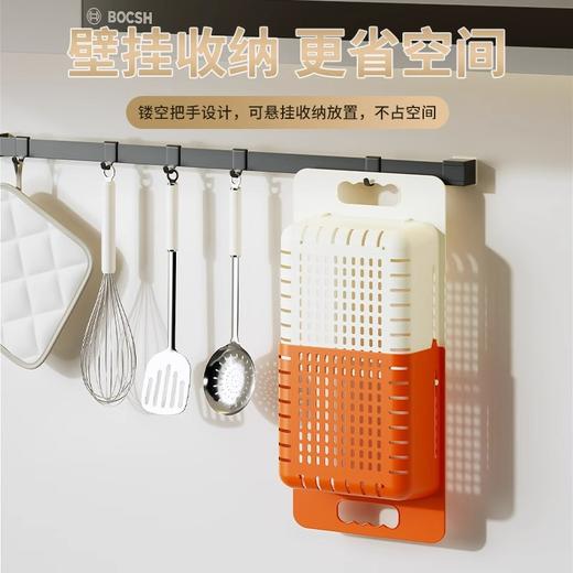 可伸缩沥水篮，横竖双用不挑水槽！果蔬餐具轻松放，一篮多用超省空间✨ 商品图3