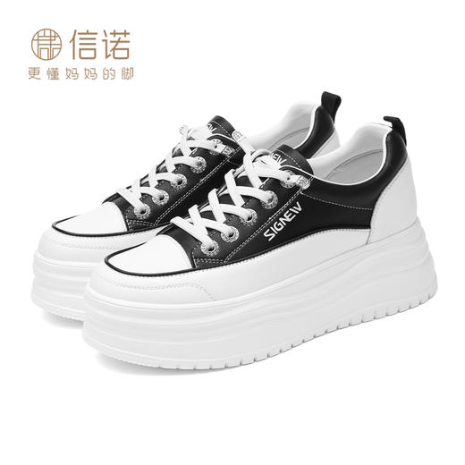 厚底小白鞋女款2025新款夏季松糕鞋子女增高爆款板鞋女X5Q093-117 商品图1
