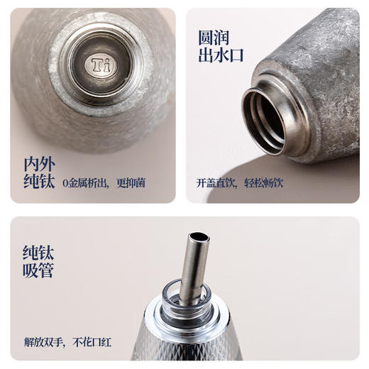 Oball 女神钛杯-绿色 商品图5