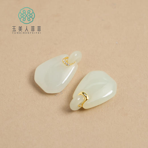 DS925和田玉吊坠-无事牌吊坠约26*18mm 商品图0