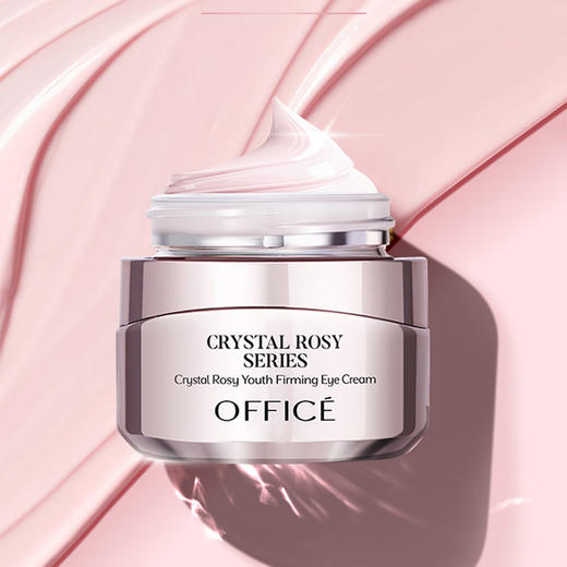 折后秒杀🎊OFFICE 欧菲姿晶钻花妍青春紧致眼霜 15g 商品图2