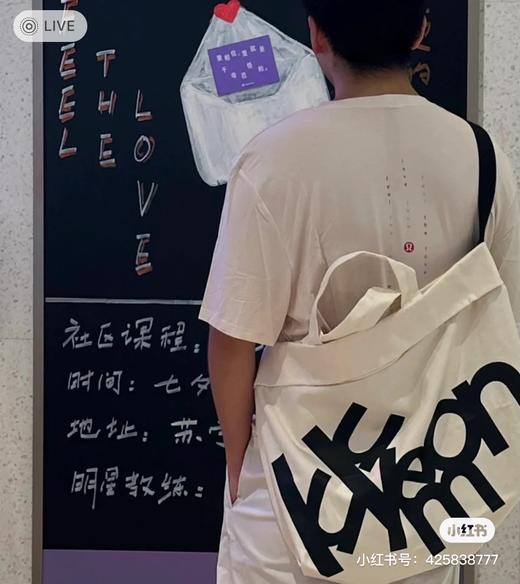 露露 lemon托特帆布包（MT） 商品图6