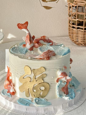 鱼跃龙门（提前6小时预定/含有翻糖配件）