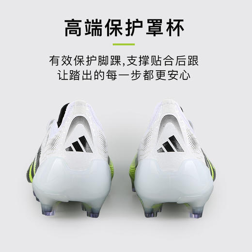 小李子ADIDAS阿迪达斯猎鹰ELITE 高端FG长钉足球鞋成人男JI1082 商品图4