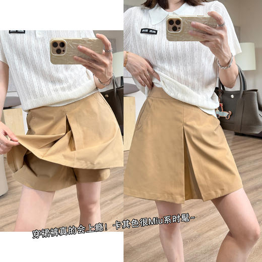 抗皱miu系叠褶裙裤！2025简约设计通勤显瘦短裤/肚腩消失术夏新款！ 商品图7