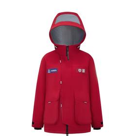 波司登 通用一手长连帽羽绒服 B30143630