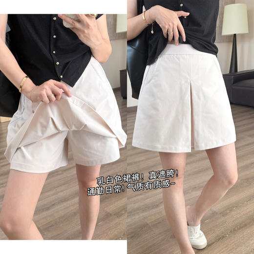 抗皱miu系叠褶裙裤！2025简约设计通勤显瘦短裤/肚腩消失术夏新款！ 商品图3