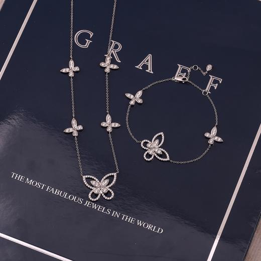 Graff格拉夫幻影多重蝴蝶项链 （XTY） 商品图4