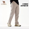 骆驼 男棉冲锋裤 A14CA49802 商品缩略图4