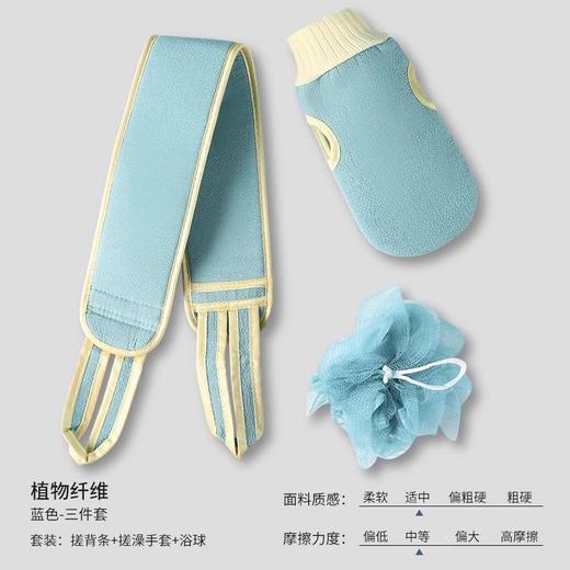 【9.9抢2套❗双面去污搓澡手套】贼舒服下泥轻松不废力，拇指牢牢固定搓澡不易打滑，一搓见效，深层清洁省力不痛，男女搓澡巾手套搓泥搓灰搓背工具细砂洗澡巾QQ 商品图4