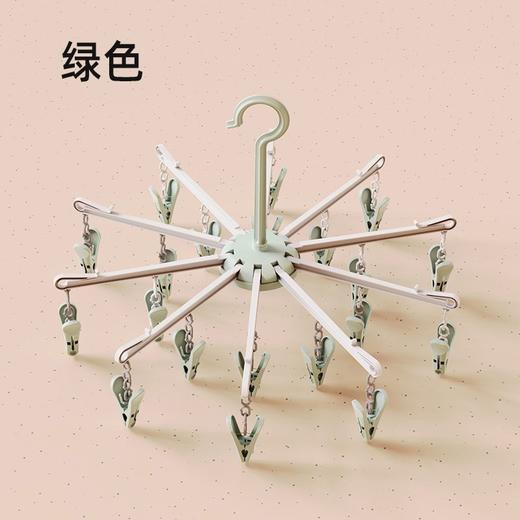 【干湿两用，晾晒不变形~】20夹袜子架 成人儿童家用塑料多功能 折叠毛巾内衣衣架-QQ 商品图3