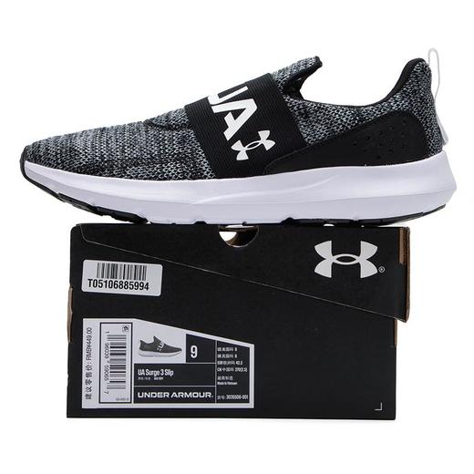 UnderArmour安德玛 男跑步鞋 3026506-001 商品图0