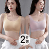 【2件装】粉底液隐形裸感无痕夏季薄款舒适背心式内衣女减压美背风月琼花 商品缩略图3