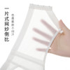 【超薄透气大胸显小】全罩杯夏季薄款调整型内衣收副乳镂空文胸美人香草A 商品缩略图5