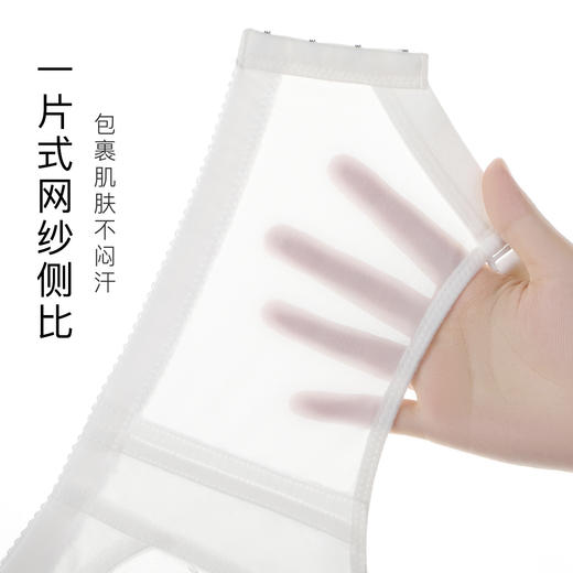 【超薄透气大胸显小】全罩杯夏季薄款调整型内衣收副乳镂空文胸美人香草A 商品图5