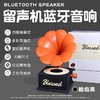 复古留声机音响🎶幸运留声机无线蓝牙音箱 氛围灯复古唱片小音响 客厅桌面艺术摆件 商品缩略图5