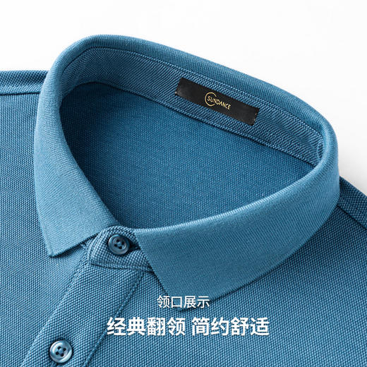 【易打理】圣得西休闲裤男2025夏季薄款弹力四面弹直筒修身长裤子 商品图6