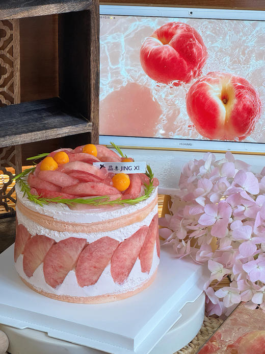 爆浆水蜜桃 商品图1