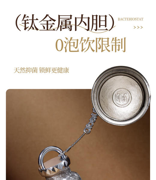 Oball 女神随心口袋钛杯-镜空紫 商品图4
