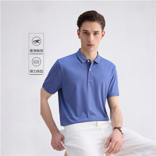 佐丹奴男装SS25商场同款【液氨面料】polo衫01015243 商品图0
