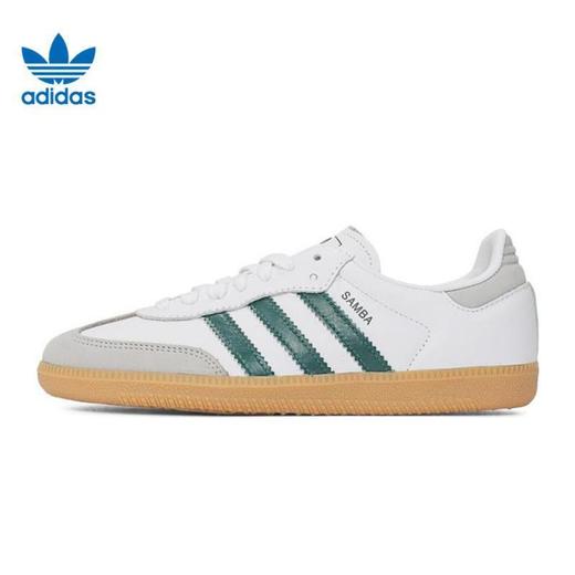 adidas阿迪达斯 女板鞋 JI2724 商品图4