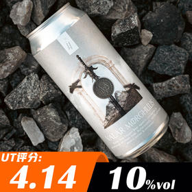 事业阶梯 凡人皆有一死 473ml