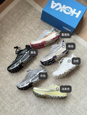 马法特款 中山版本 不是某田版本 超轻厚底轻量山地跑步鞋！（SS）