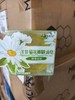 蔻斯汀精油皂樱花薰衣草洋甘菊下单备注 商品缩略图2