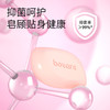 植护 抑菌内衣皂专用洗衣皂120g*10块 zhy12g10 商品缩略图2