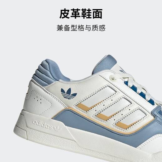 adidas阿迪达斯 男女同款板鞋 IG4336 商品图4